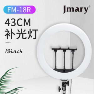 Beauty Selfie Ring LED Fill Light
