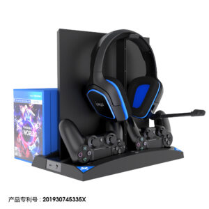 Six-in-One Cooling Charging Dock