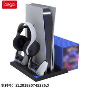 Multi-Functional Game Console Cooling Storage Charging Stand