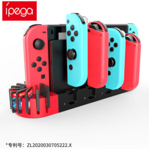 Switch Controller Fast-Charging Storage Dock