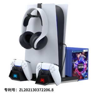P5 Console Fast Charging Cooling Dock