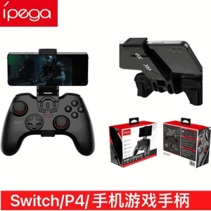 ipega Multi-platform Wireless Bluetooth Game Controller