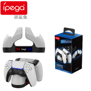 New P5 Controller Fast Charging Dock
