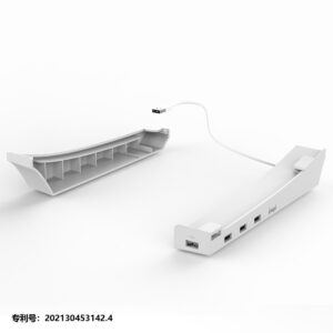 P5 Host Portable Multi-Interface Storage Bracket